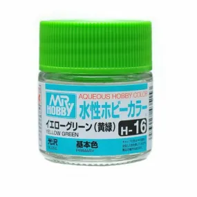 Aqueous - H16 Gloss Yellow Green (Primary)