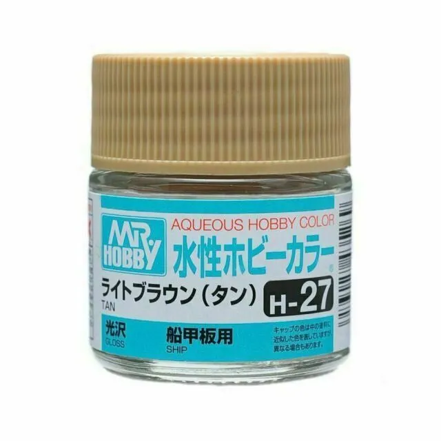 Aqueous - H27 Gloss Tan (Ship)